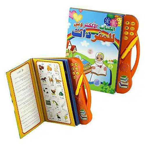Arabisch für Kinder English Lernen Tablet Spielzeug Arabic Muslim Islam Koran