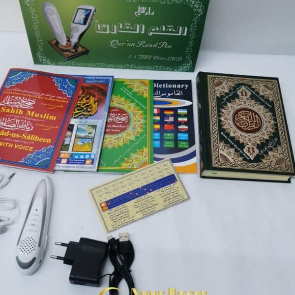 Digitaler Koran liest Stift