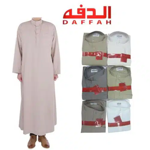 Islamische Kleidung Jalabiya Abaya