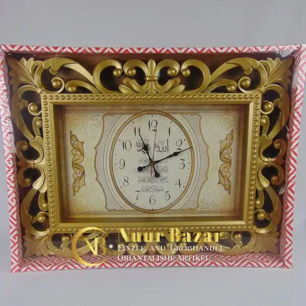 Islamische Wanduhr