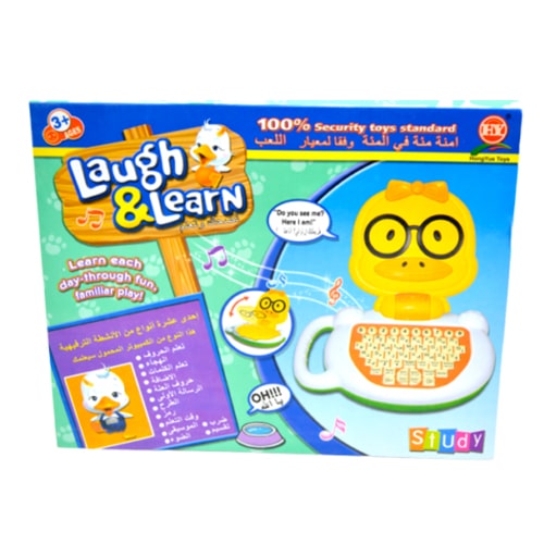 Kinder-Tablet-Arabisch-Lernen-Sprechen-Arabische-Alphabet-Bildung-Ebook-Sprach2.jpg