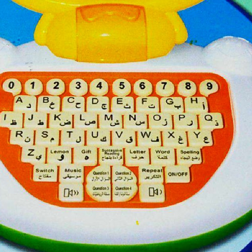 Kinder-Tablet-Arabisch-Lernen-Sprechen-Arabische-Alphabet-Bildung-Ebook-Sprach4.jpg