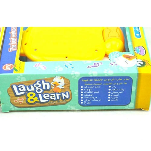 Kinder-Tablet-Arabisch-Lernen-Sprechen-Arabische-Alphabet-Bildung-Ebook-Sprach5.jpg