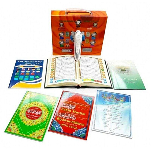Koran Box inkl 5 Bücher & Lesestift