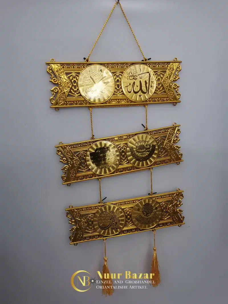 Metallschild-mit-haengendem-Seil-Muslimisches-Haus-Wanddekoration-nuurbazar-5.jpg