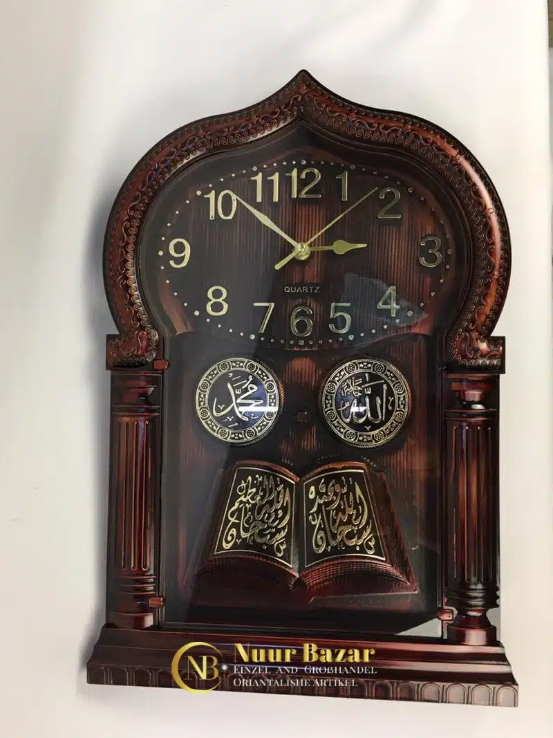 Wanduhr-mit-koranischer-Kalligraphie-nuurbazar-4.jpg