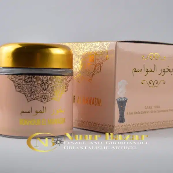 Weihrauch Boukhour AL-MAWASIM