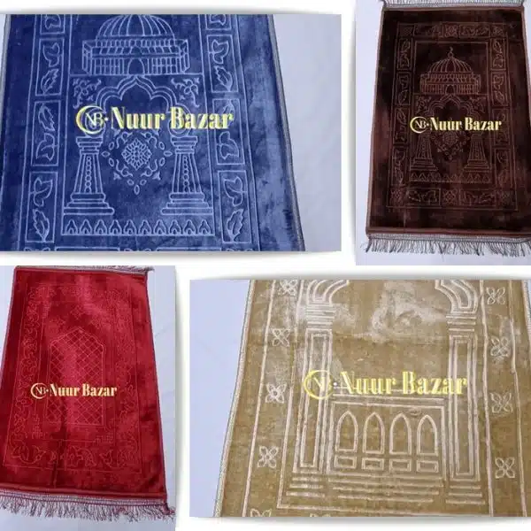 Muslim prayer rug