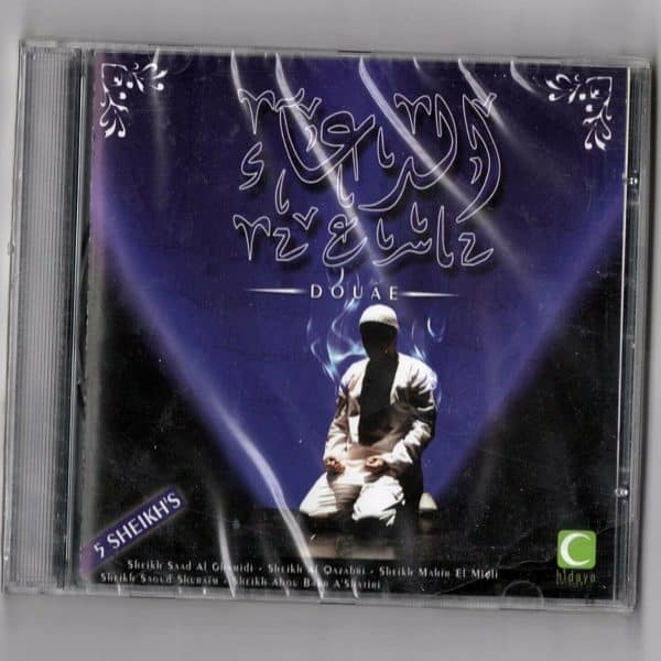 Duaa CD mit 5 Sheikhs