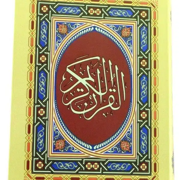 Der Heilige Koran Quran Arabisch 12 x 9cm القرآن الكريم مصحف Mushaf Moschee