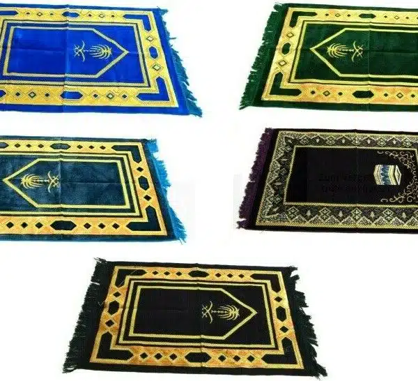 Gebetsteppich Sajada Seccade Sadschada